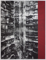 Gangway, Radierung Siebdruck Foto Aquatinta mit Prägung auf Bütten, 160 x 115 cm