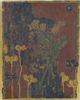 Micheko Toko Izumi Calling Garden