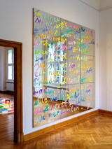 Gedicht 2024 Mirror, acrylic 270 × 270 cm