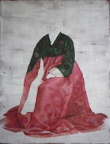 Helena Parada Kim