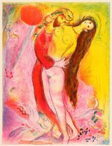 Chagall La Deshabillant 1001 Nacht Galerie Jeanne Muenchen